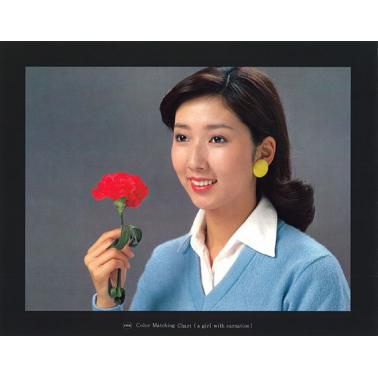 ITE Color Matching Chart(a girl with carnation)DNP測試卡