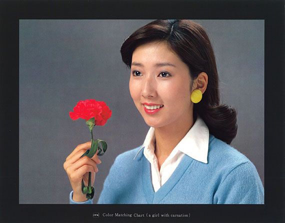 ITE Color Matching Chart(a girl with carnation)DNP測試卡
