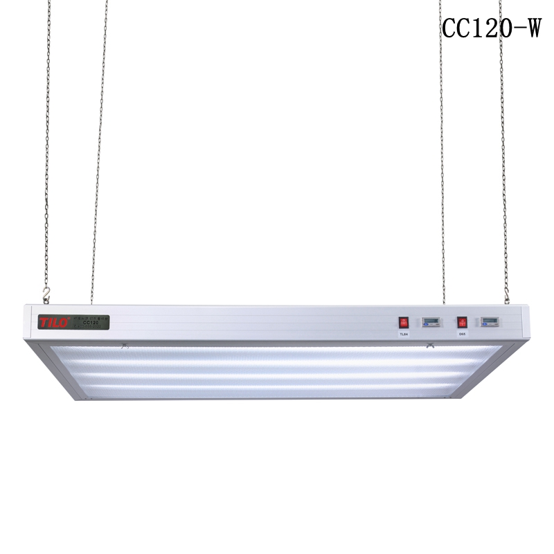 CC120 標準看樣臺 - 單光源，雙光源，三光源
