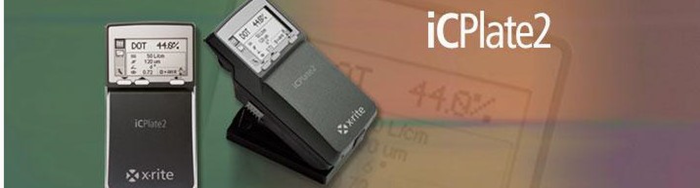 icplate2 印版測量儀